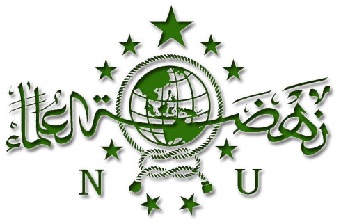 SMK NU LASEM